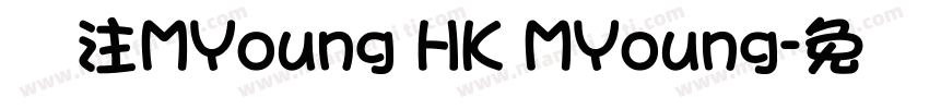 关注MYoung HK MYoung字体转换